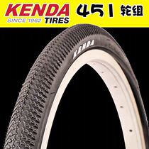 Large row KDC083 outer tire DAHON folding bike 451 inner tire 20x1-3 8 inner tube tire