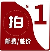 ORF early education childrens percussion instruments 1 yuan postage