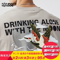 Muscle dog Qianli Jiangshan Cooperative Sports Leisure Short Sleeve T-shirt Mens Tide Brand Print Loose Fitness Clothes