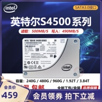 Intel S4500 480G 960G 1 92T SATA3 Enterprise S4600