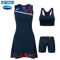 2020 new yonex badminton suit suit womens dress competition yy quick-drying sportswear