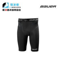 Ice hockey fast-drying pants shorts Bauer NG Premium sweat-absorbing shorts sweat-sucking pants quick-drying pants