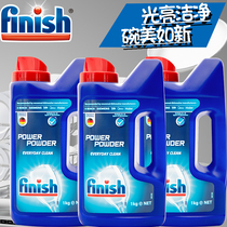 finish dishwasher special washing powder 1kg three bottles of tableware plate washing and washing