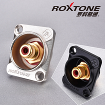 ROXTONE Lotus RCA mother seat audio panel installation D female socket mixer power amplifier plug Lotus socket