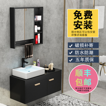 Basin cabinet Bathroom basin mirror cabinet type counter combination Nordic combination Hand washing and washing small household toilet basin cabinet upper counter