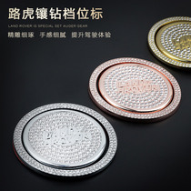 Land Rover logo is suitable for discovering Shen Xing Discovery 4 Evoque Range Rover interior decoration modification gear Post logo