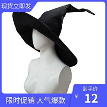 Harry Potter Professor McGonagall cosplay Hats Witch Hats Live Point Map Golden Snitch Necklace