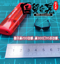 DAMTOYS DAM 78081 Red Wing Mobile Radio Operator Glasses Sunglasses 1 6 Model