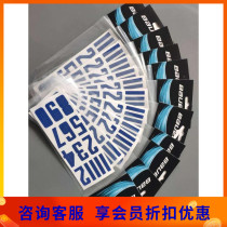 bauer Ice hockey helmet stickers Club stickers Fan stickers Helmet large size digital stickers