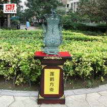Zhengzhou Qingbronzer Handicraft Tripod Kettle Lotus Crane Square Pot big swing piece Henan unearthed tourist souvenirs large number pure copper