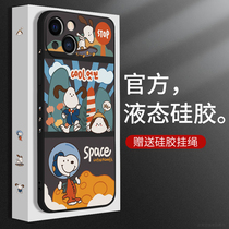 Cartoon History Nubi Apple 13 Phone Shell iphone12promax Apple 11 Silicone Mini Protective Sleeve Pro Women Max New X Creative Xr Lovers 8plus