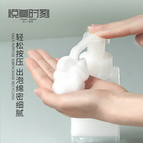 Mousse bubble bottle facial cleanser hotel bathroom with large volume bottle foam hand sanitizer replacement bottle