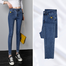 Jeans Women Spring 2022 New Body Slim Fit Slim High Waist Version 100 Hw Hairy Side Elastic Small Foot Pencil Pants