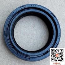Suitable for New Continent Honda Little War Eagle SDH125-51 51A front shock absorber oil seal Front shock absorber oil seal friction@