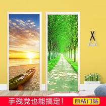 Self-adhesive wooden door moving door Doors Renovation Wardrobe Stickers RENOVATED DOOR WHOLE DOOR STICKLER DOOR CLOTHING CABINET DOOR SCENERY