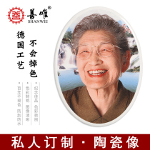 Italian imported tombstone porcelain custom old porcelain photo custom portrait high temperature ceramic photo production