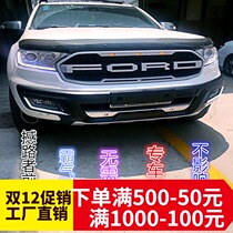 Shake-up cross country retrofit large surround with LED lamp Regret Roader Front Bar Antico bumper with lamp everrest bumper