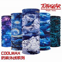 Touteng turban COOLMAX variety magic headscarf sun protection UV outdoor riding mask Scarf neck cover