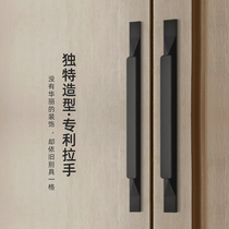 Modern minimalist kitchen cabinet door handle black aluminum alloy cabinet extended door handle Nordic wardrobe drawer small handle