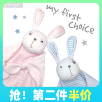 (Triangel) newborn baby safe towel doll newborn baby can enter mouth water towel plush toy