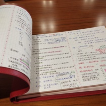 A4 B5 horizontal soft leather sheet loose leaf notebook detachable notepad large thick hand Ledger 5mm grid book Cornell 5r efficient reading notes mind map book