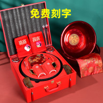 Wedding dowry set toiletry supplies hi basin a pair of womens dowry wedding supplies complete wedding red hi washbasin