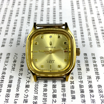 The original inventory Liaoning watch factory production Peacock square huang mian mechanical diameter 33mm sent strap