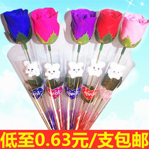 Silly and Good Square Night Market Push Scan Send Small Gifts Single Bear Sap Flower Mothers Day Childrens Day Gifts