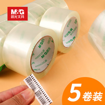 Morning light transparent tape Large roll packing sealing tape 4 5 6CM wide tape Express sealing wholesale whole box tape paper large wide sealing tape large transparent office supplies household tape