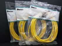 Original spot Panda six unshielded jumper 10 meters UTPSP10MY YL white and yellow high-speed test network cable