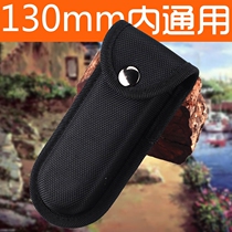 MFREE130MM universal knife cover handmade Oxford bag fruit knife storage bag folding knife cover leather