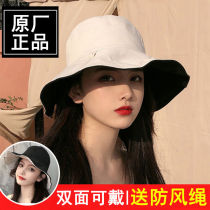 Double-sided fisherman hat womens Japanese big brim wild UV shade womens hat spring style fashion