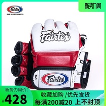 Fairtex Thailand original FGV17 MMA training fighting boxing Muay Thai gloves