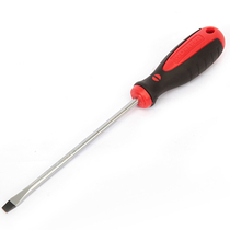 ten thousand kPo household chrome vanadium steel cross-lined magnetic screwdriver suit rubber handle screw batch change cone industrial grade