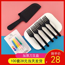 Paper Plate Disposable Birthday Cake Knife Fork Tray Candle Dinner Plate Dish Cutlery Suit Four All-in-one Combination