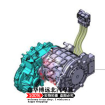 It is suitable for BAIC BJEV EU220 EU260 EU400 drive motor assembly