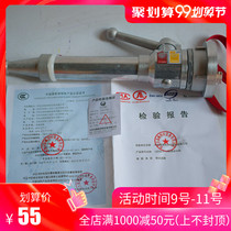 Fire switch water gun DC water gun head switch water gun 65 water gun interface 2 5 inch multi-purpose landscaping