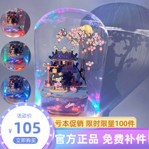 If State Ancient Wind Octaonic Box Wood Assembled Diy Handmade Music Box Drunk Lamp Lovers Toy Birthday Gift Woman