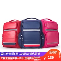 Cara sheep new primary school schoolbag female 123456 grade burden reduction backpack male student schoolbag cx2715