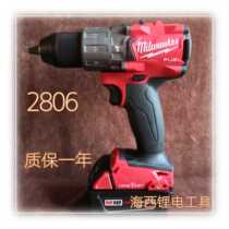 Mivoc 2806 brushless 18V shock electric drill lithium electric screw electric screw driver charging ice fishing tool