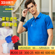 kelme kaley short sleeve mens summer polo jersey sports football suit paolo shirt to customize youth women casual