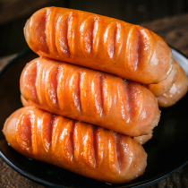 Protein casings Volcanic stone authentic intestines 200 customer special shot