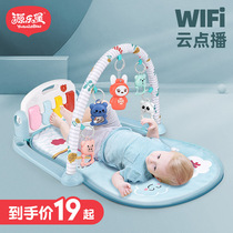 Pedal Piano Baby Fitness Rack Newborn Baby Music Toy Game Blanket 0-1 years 3-6-12 months