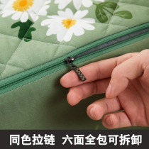 Six-sided all-inclusive bed single piece latex Simmons mattress cover cover zipper padded thick non-slip fixing