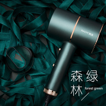 Net red hammer hair dryer Household negative ion hair care constant temperature dormitory hot and cold air hair dryer silent does not hurt hair