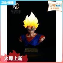 Fat mansion gk XZ-Studios Dragon Ball Brast Berget Handheld Seven Dragon Badges