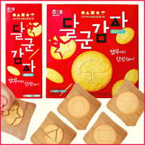 South Korea Imports HAITIAI Sea-too Potato Biscuit 240 gr fun Plot Game Thin Crispy Cake Mesh Red Snacks