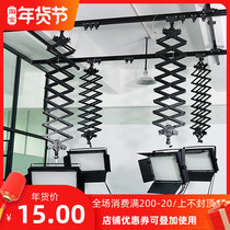 Wonderful picture ceiling rail set ceiling slide rail studio photography studio track lighting studio equipment console