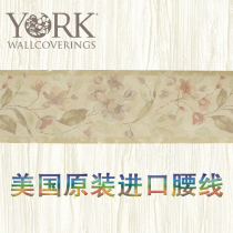 American Water Ink Fainting Flowers Cranberry Branches Leaf Pure Paper Special Price Wall Paper Decorated Waist Line Bedroom Living Room Book Room Wallpaper Top Line