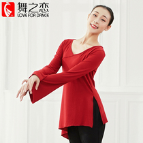 Dance of love dance clothing top long-sleeved adult modern dance practice suit women loose national dance horn sleeve new